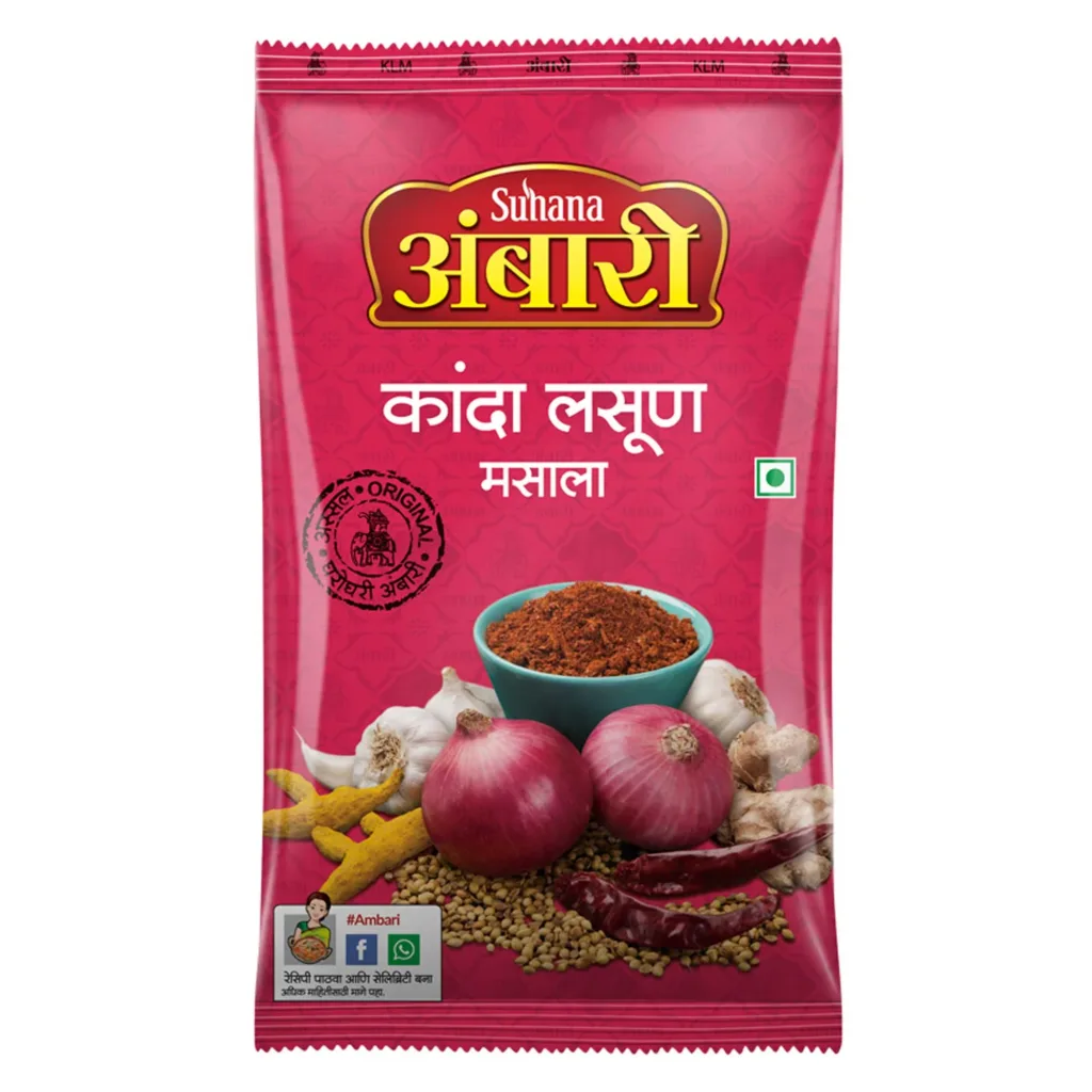 Ambari Kanda Lasun Masala 1Kg Pouch