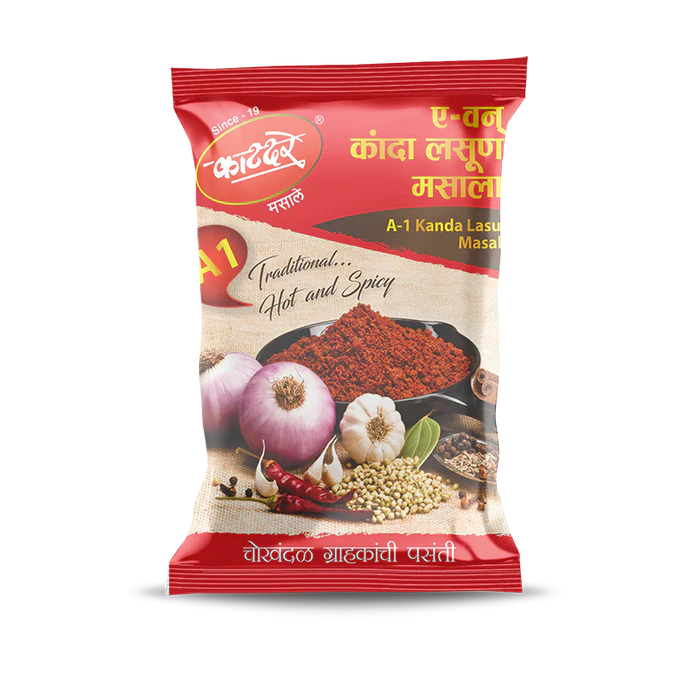 Katdare Kanda Lasun Masala (कांदा लसूण मसाला) 100g