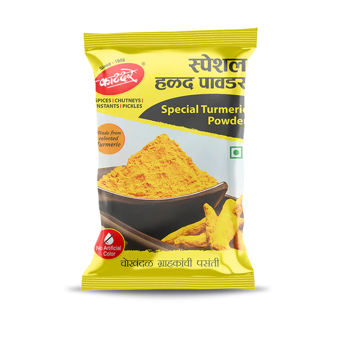 Special_Halad_Powder_Turmeric_Powder